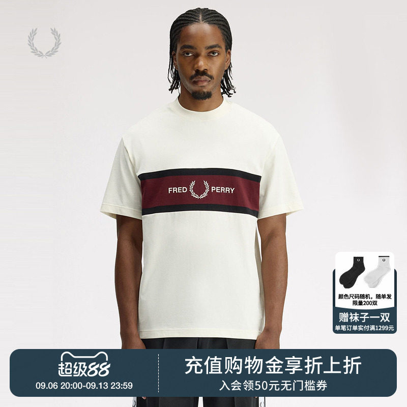 FREDPERRY拼色短袖T恤休闲时尚图片