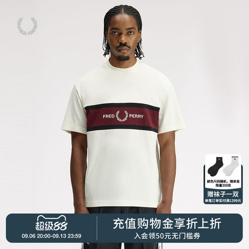 FREDPERRY拼色短袖T恤休闲时尚
