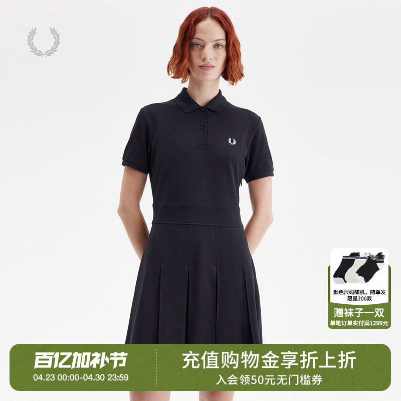 FRED PERRY夏季新款翻领短袖连衣裙休闲麦穗刺绣POLO裙D9166