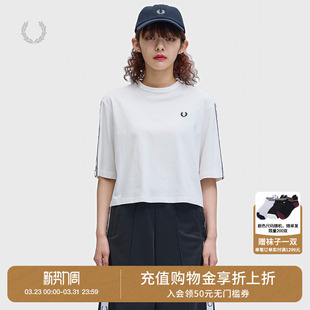 半袖 短款 T恤2026夏季 新款 活力宽松圆领短上衣 FRED 时尚 PERRY女装