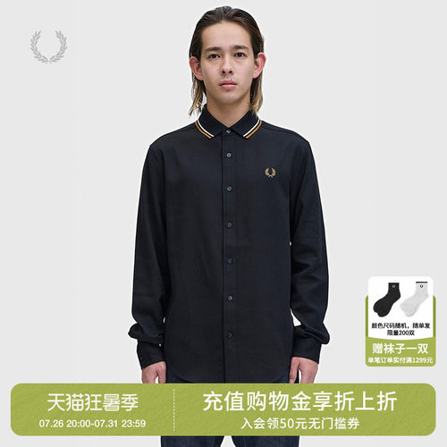 FREDPERRY翻领长袖衬衫时尚通勤