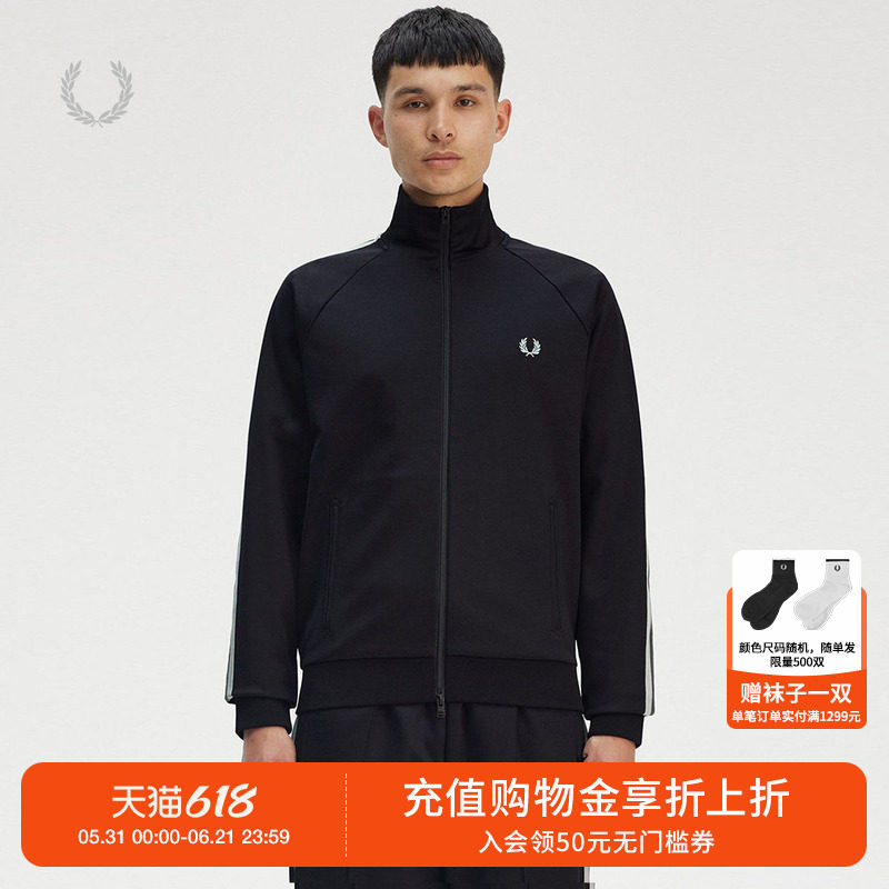 FRED PERRY男士休闲夹克夏季条纹插肩袖立领麦穗外套潮J9045