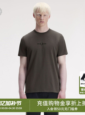 FRED PERRY男装纯色短袖T恤2026夏季新款基础简约合身纯色半袖