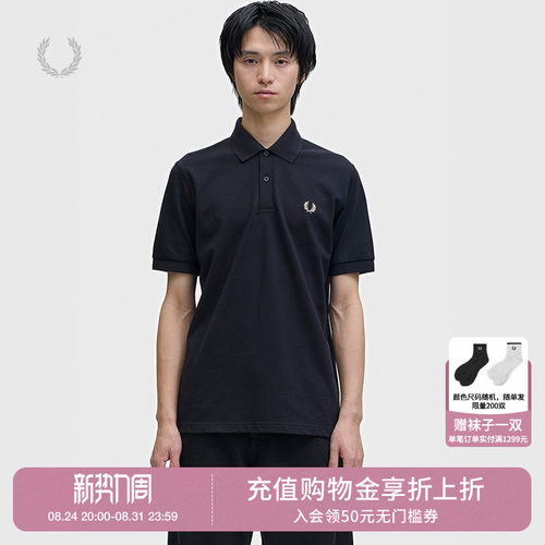 FREDPERRY短袖polo衫基础休闲风