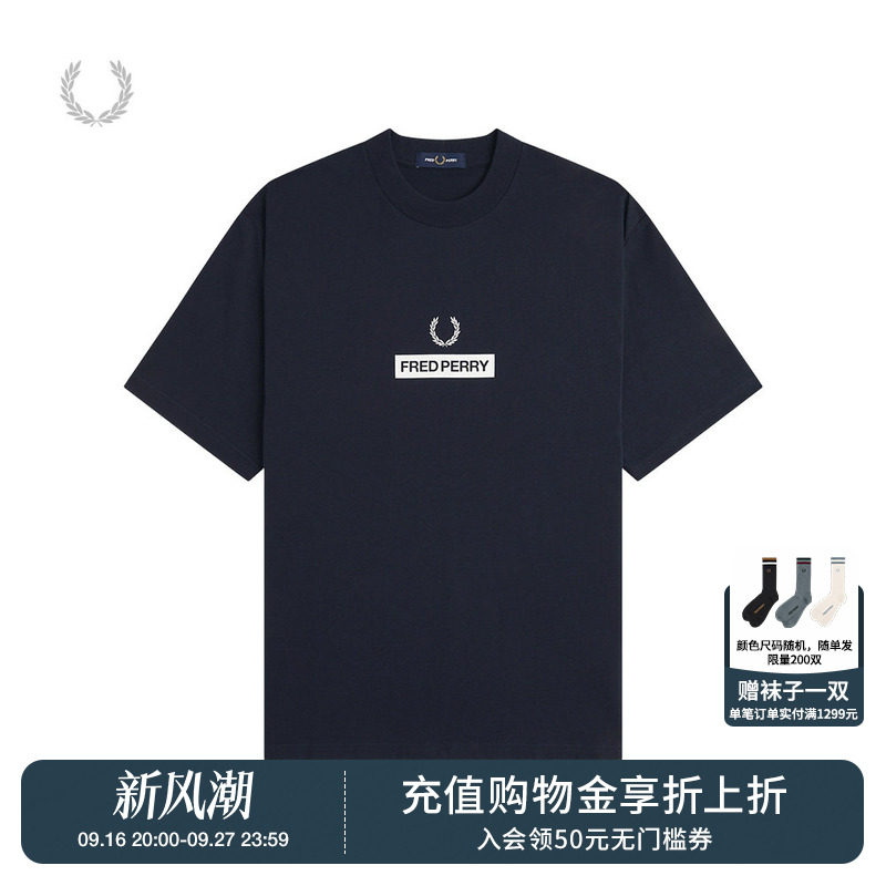 FREDPERRY短袖T恤休闲英伦风图片