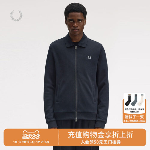 FREDPERRY翻领拉链卫衣简约休闲