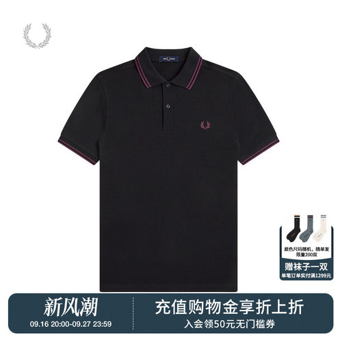 FREDPERRY合身短袖polo衫