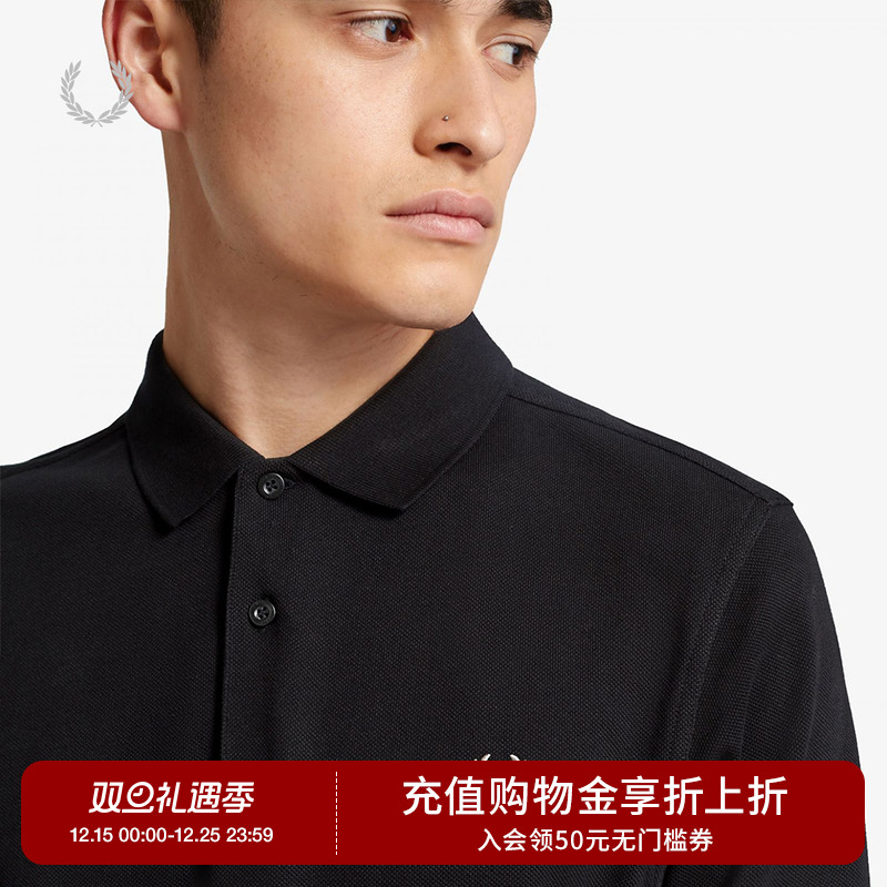 男士短袖休闲麦穗刺绣夏季