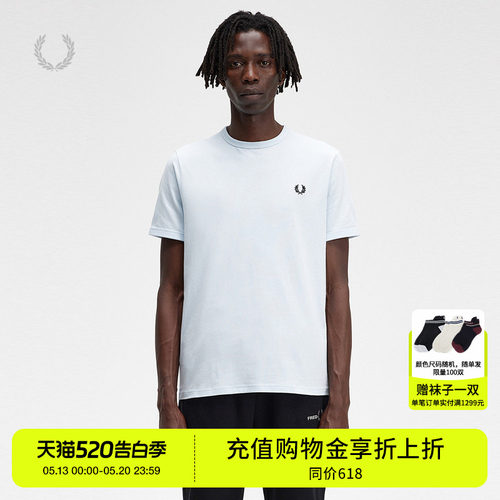 FREDPERRY短袖T恤休闲基础款