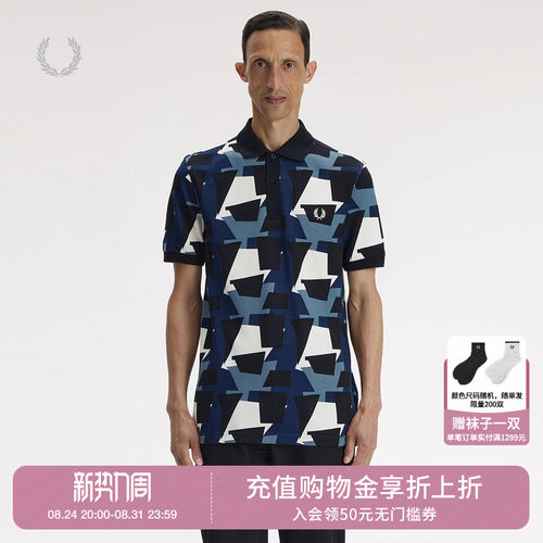 FREDPERRY短袖polo衫活力动感