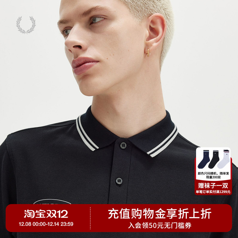 FRED PERRY男士POLO衫冬季英伦宽松条纹麦穗刺绣短袖上衣棉M8565