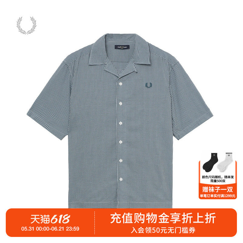 FRED PERRY男士衬衫夏季新款休闲纯色麦穗刺绣短袖衬衣M9895