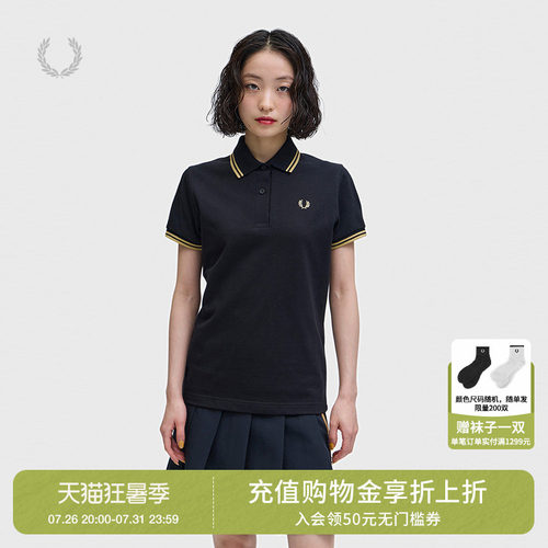 FREDPERRY短袖polo衫时尚活力