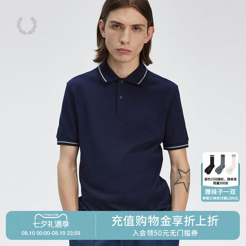 FREDPERRY多色短袖polo衫