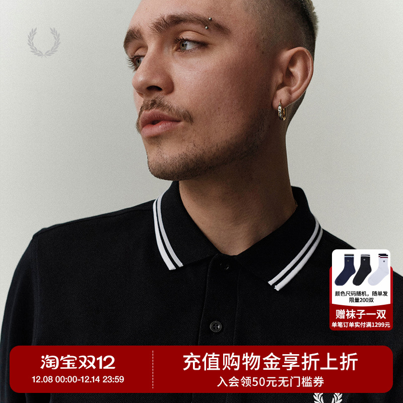 FRED PERRY男士休闲POLO衫冬季宽松条纹麦穗刺绣长袖上衣潮M3636