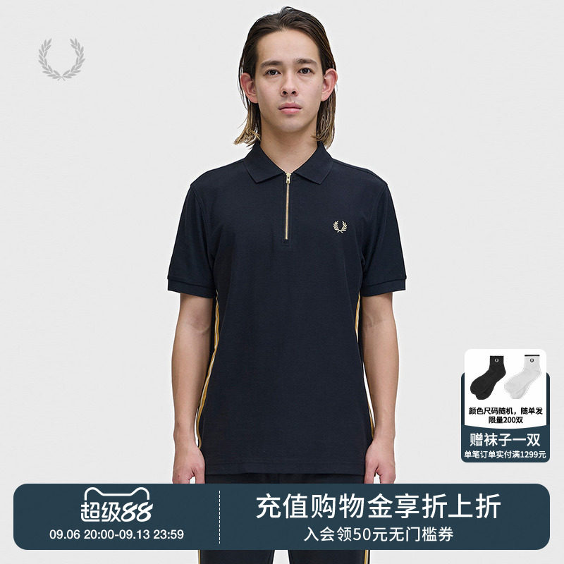 FREDPERRY短袖polo衫简约英伦风图片