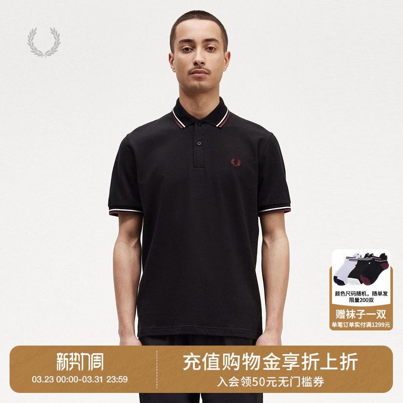 FRED PERRY男装多色短袖polo衫2026夏季新款时尚活力上衣DM12XXXM