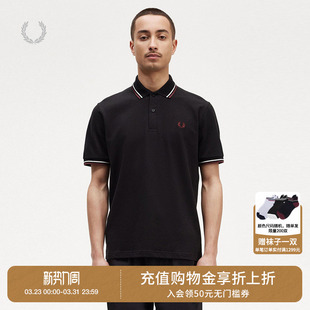 polo衫 多色短袖 2026夏季 新款 活力上衣DM12XXXM FRED 时尚 PERRY男装