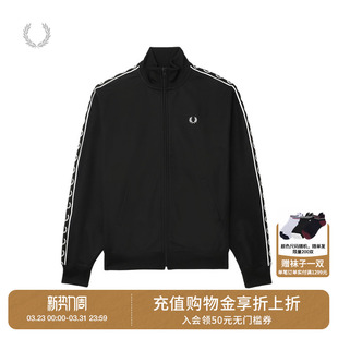 新款 宽松拉链卫衣2025冬季 复古运动风休闲立领外搭 PERRY女装 FRED