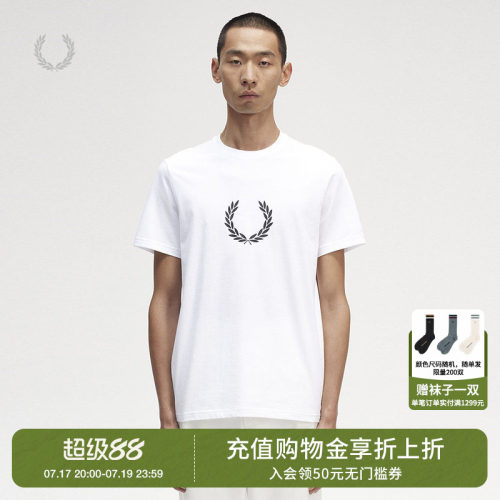 FREDPERRYFPXTEM5632XMK