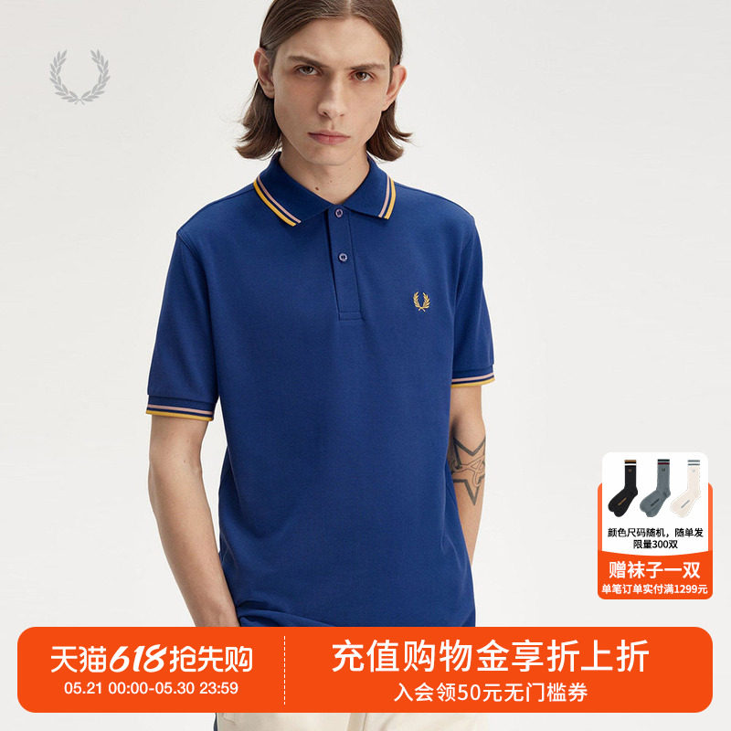 FRED PERRY男装多色短袖polo衫2026夏季新款麦穗刺绣上衣M3600