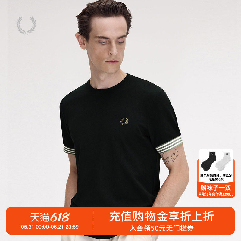FRED PERRY男士休闲T恤夏季宽松条纹袖口麦穗刺绣短袖衫M7707