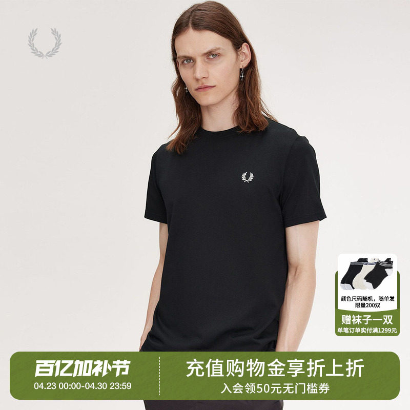 FRED PERRY男士休闲T恤夏季宽松背部胶印麦穗刺绣短袖衫M7784
