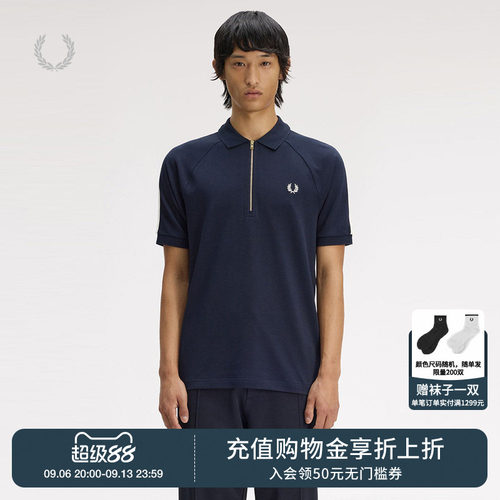FREDPERRY短袖polo衫简约时尚
