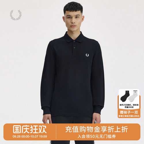 FREDPERRY纯色长袖polo衫