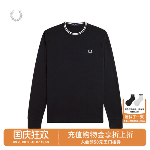 FRED PERRY男装长袖T恤2026秋季新款简约休闲风麦穗logo装饰上衣