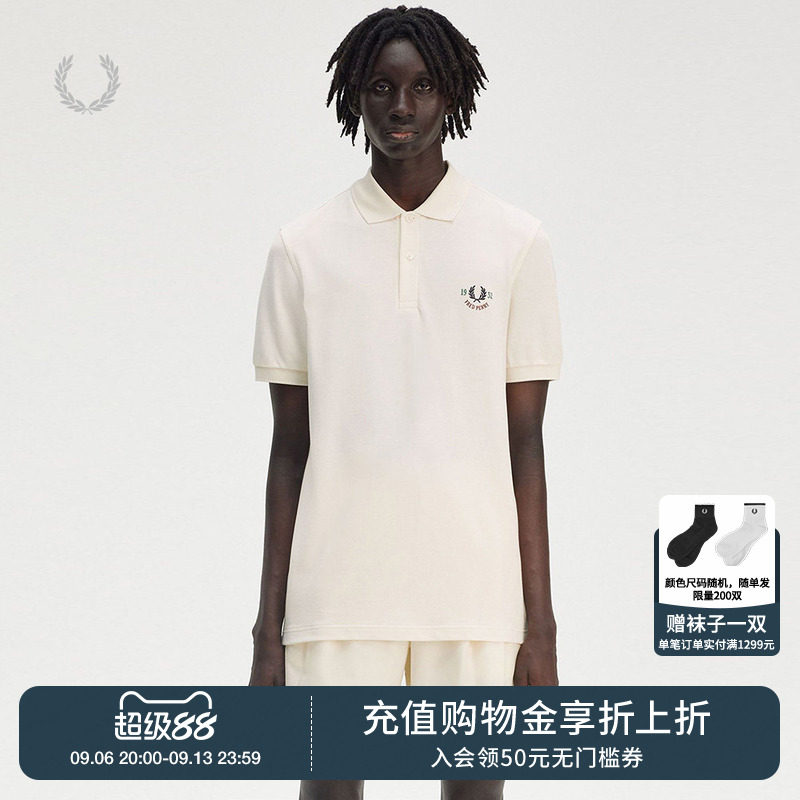 FRED PERRY男装休闲POLO衫夏季翻领字母麦穗刺绣短袖潮M9834