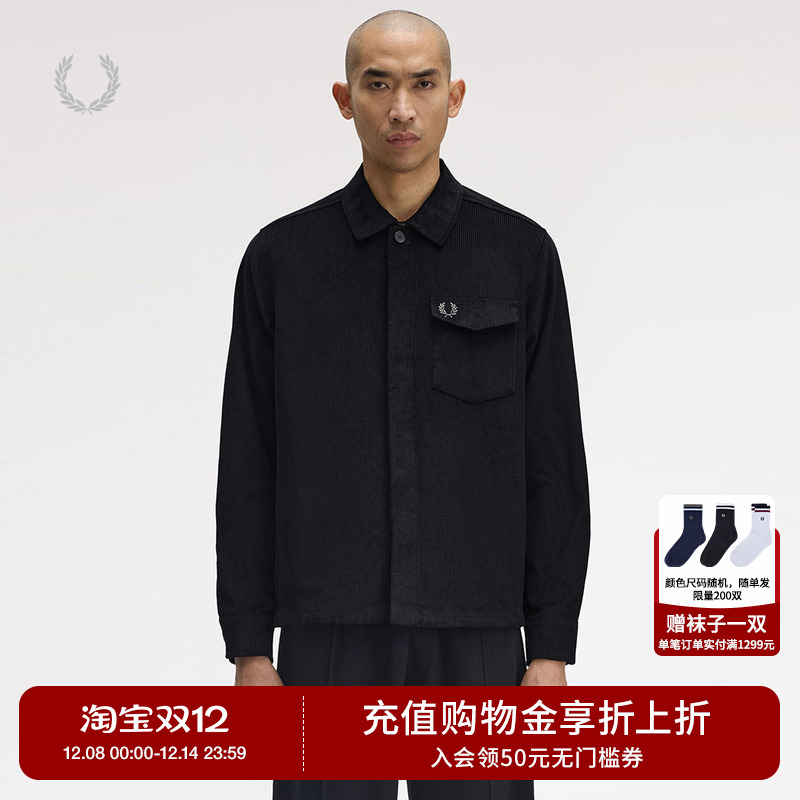 FRED PERRY男士休闲夹克2025冬季翻领开衫纽扣麦穗刺绣外套M1717
