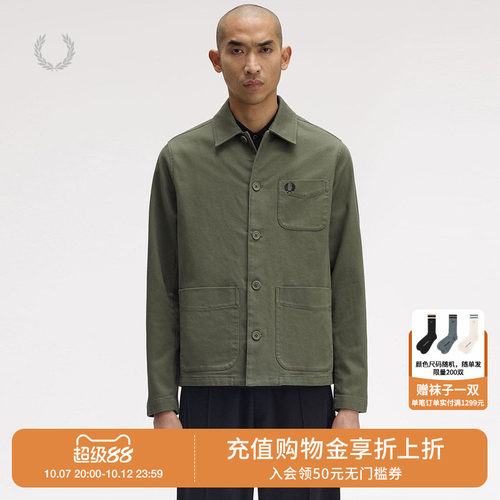 FREDPERRY翻领夹克复古工装风