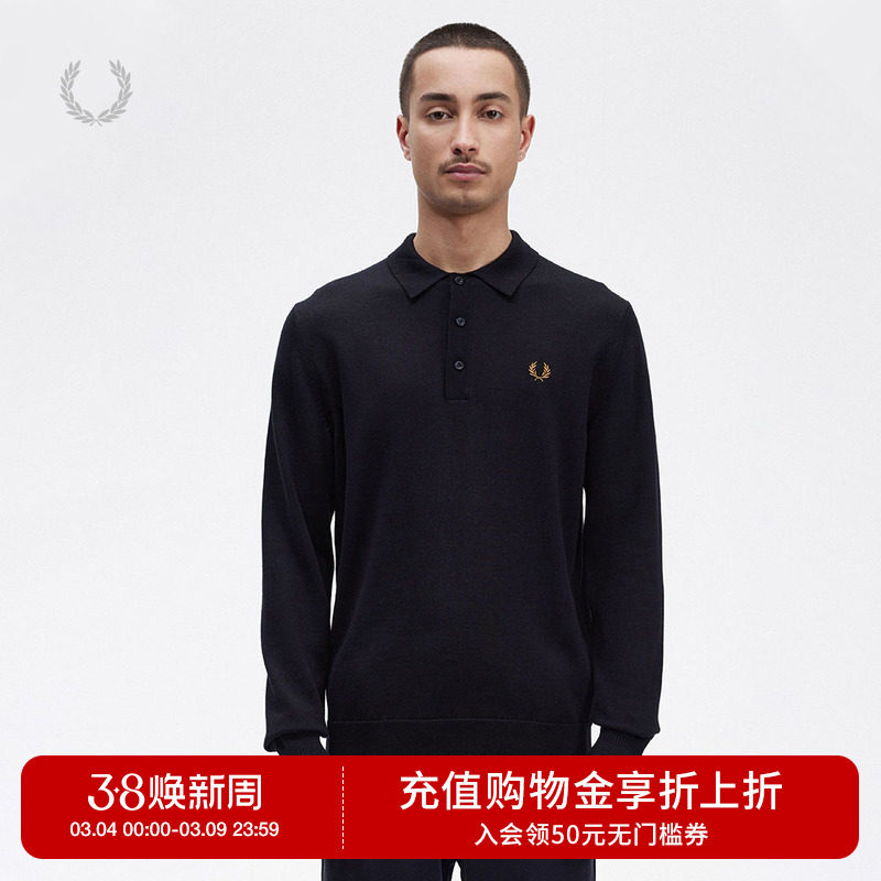 FRED PERRY男士休闲针织衫冬季翻领半开襟麦穗刺绣羊毛K4535