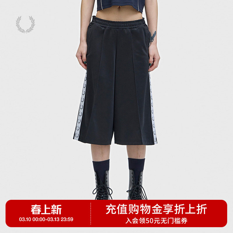 FRED PERRY女装运动裤短裤2026春季新款活力时尚宽松阔腿裤卫裤