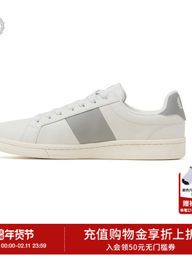 FRED PERRY男士休闲鞋2025冬季新款麦穗撞色运动系带鞋子B1310