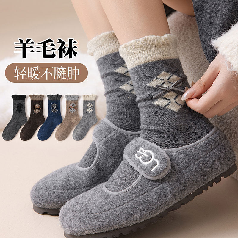 羊毛袜子女中筒袜秋冬加厚保暖羊绒灰色高腰袜复古风咖色堆堆长袜
