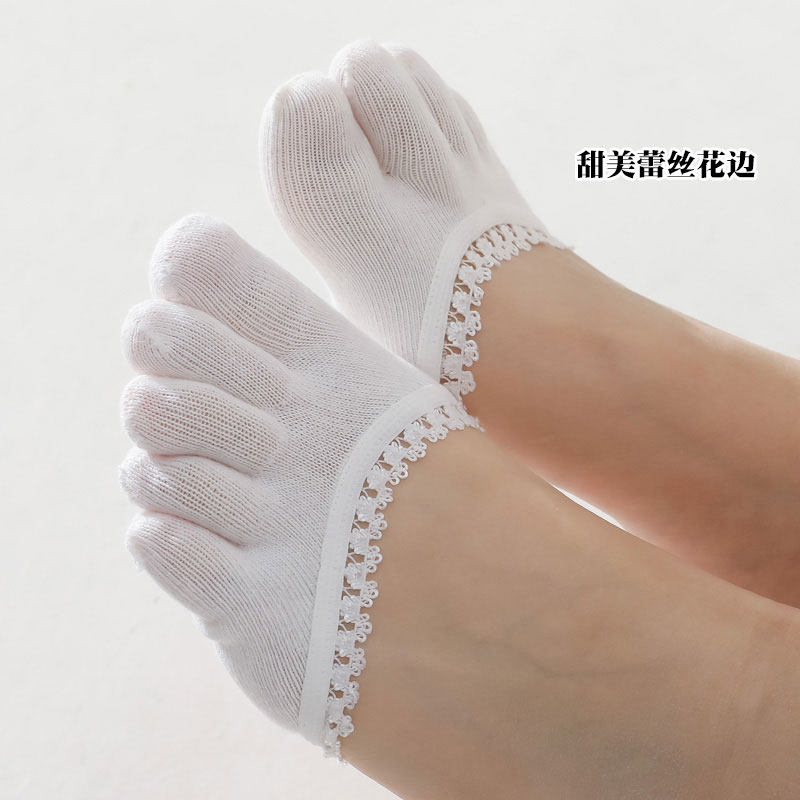 五指袜子女浅口隐形半掌袜纯棉吸汗防滑不掉跟分趾前脚掌袜套船袜