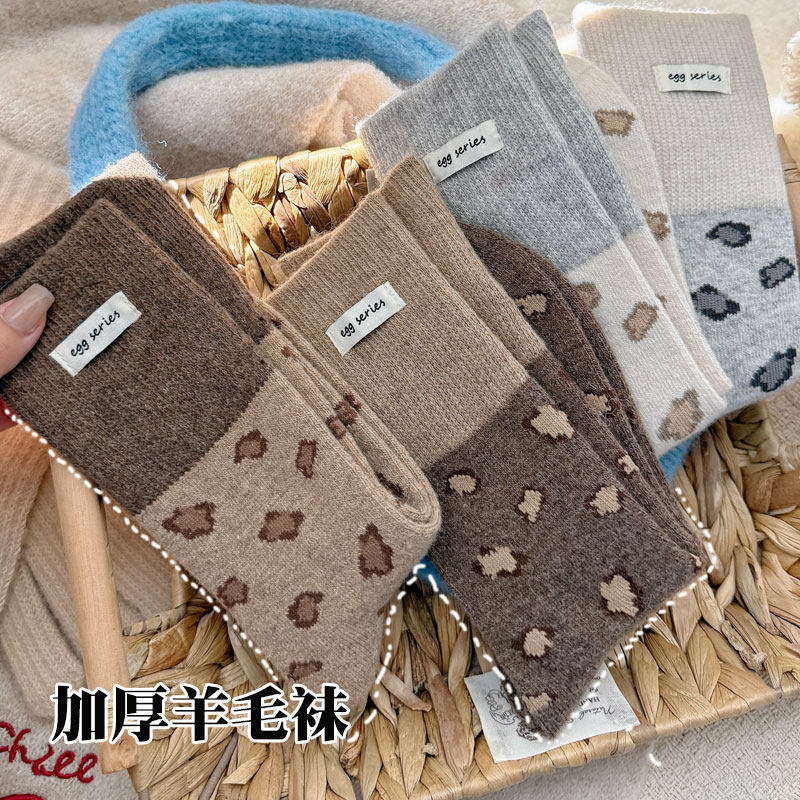 羊毛袜女中筒加厚保暖羊绒高腰长袜秋冬韩系复古布标撞色豹纹堆堆,女士内衣/男士内衣/家居服,中筒袜,淘宝优惠券,粉丝福利购,淘宝优惠卷