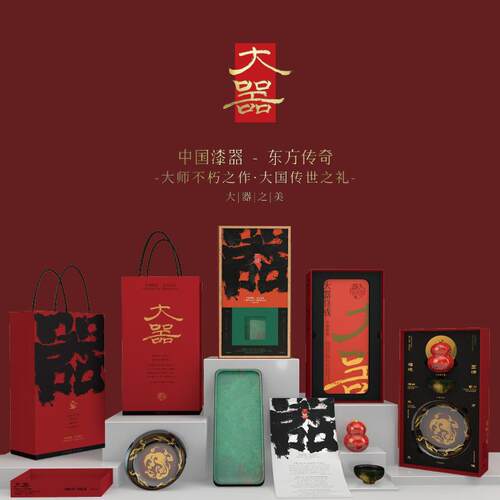 2024新款通用茶叶包装简易盒