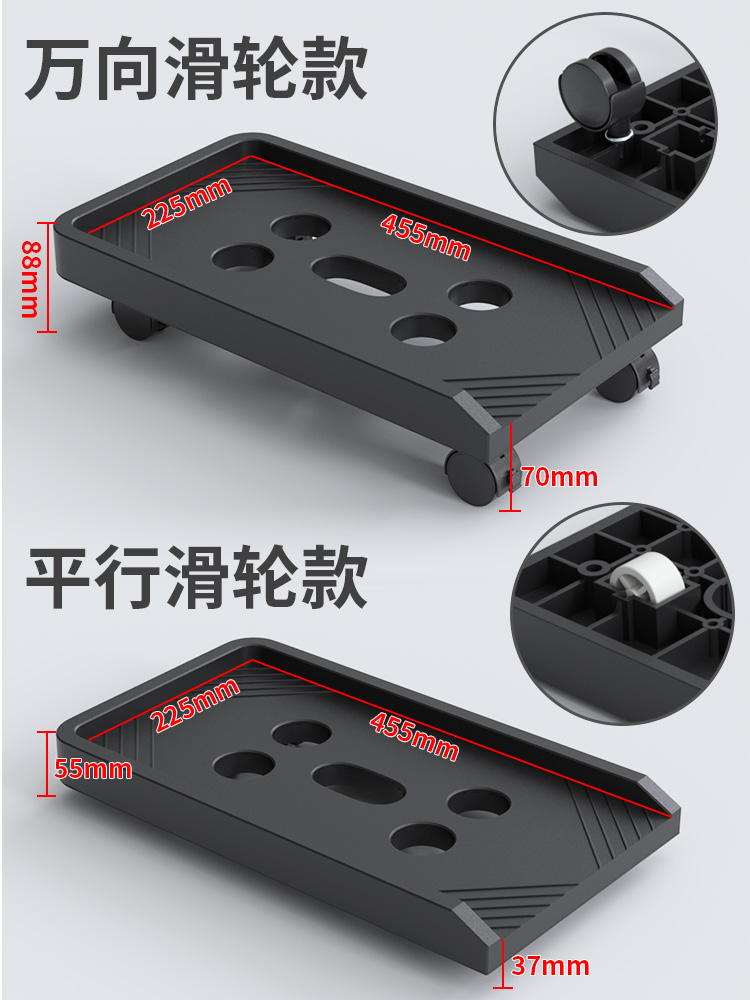 新底座办公室置物架新款托架机箱支架发家用新疆可移动电脑主机货