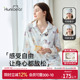 春秋天产后哺乳衣产妇家居服冬季 欢喜小熊孕妇睡衣长袖 月子服套装
