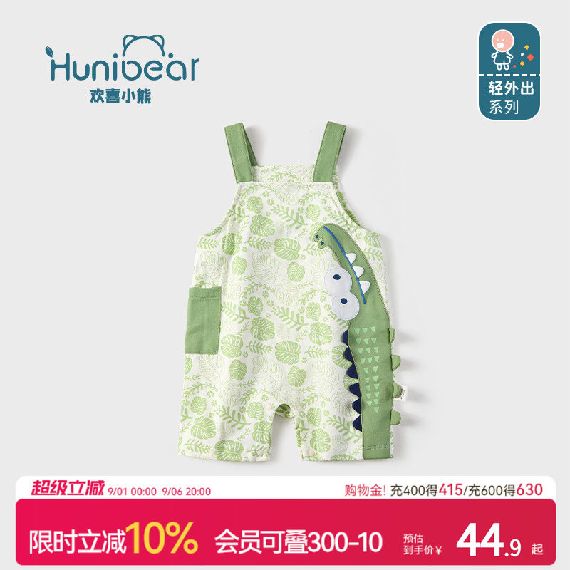 婴儿背带裤夏季薄款吊带短裤图片