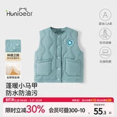 保暖背心童装 欢喜小熊儿童秋冬马甲男童冬装 宝宝夹棉衣服女童冬季