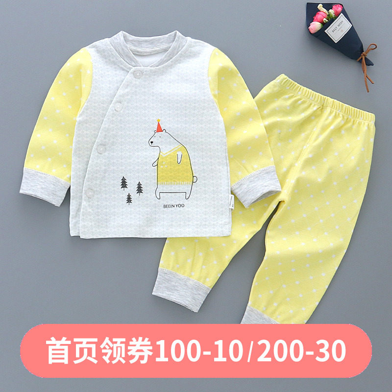婴儿秋装套装纯棉分体内衣秋冬季睡衣新生儿衣服男女宝宝秋衣秋裤|ruв категории Детская одежда, детей белье, белье костюм - от Buy2taobao.com для оказания профессиональной услуги покупки агента Taobao