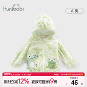 衣服 防晒衣纯棉男宝宝外出服儿童开衫 欢喜小熊婴儿外套夏季 薄款