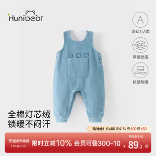 女宝宝春秋纯棉裤 灯芯绒保暖长裤 子 婴儿童秋季 欢喜小熊男童背带裤