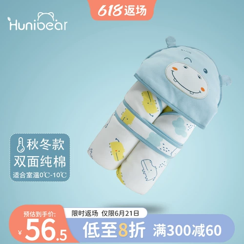 Стеганое тонкое детское хлопковое одеяло для младенца для выхода на улицу для новорожденных