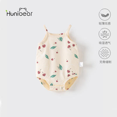 欢喜小熊女宝宝吊带包屁衣夏季新生婴儿睡衣夏薄款衣服背心连体衣 — 4