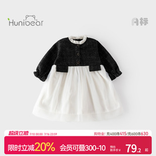 欢喜小熊女童秋冬连衣裙女宝秋季长袖裙子童装儿童秋天长裙衣服